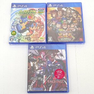 ★未開封★PS4ソフト 真・女神転生 V Vengeance ロックマンエグゼ くにおくんの三国志だよ満員御礼！！ 計3本セット★【GM617】