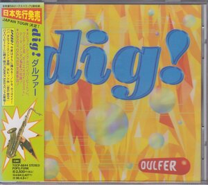 ダルファー Hans Dulfer / Dig!　★中古盤 /TOCP-8844/230401