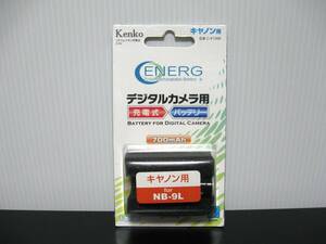 ◆送料無料◆新品◆Kenko ケンコー◆デジタルカメラ用充電式バッテリー『ENERG』700mAh◆キャノン用 NB-9L 互換バッテリー◆C-♯1066◆即決