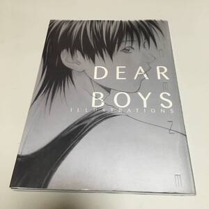 即決　DEAR BOYS ILLUSTRATIONS SCENE 八神ひろき