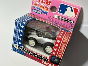 　タカラ MLBチョロＱ　No17　シカゴホワイトソックス