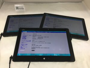 ジャンク3台セット/FUJITSU ARROWS Tab Q665/Core M-5Y10c 0.80GHz/128GB/4GB/11.6インチ/OS無し/高解像度/AC欠品