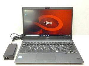 ☆1円☆第7世代☆富士通☆LIFEBOOK U938/S☆Corei5 2.60GHz/8GB/SSD256GB/高解像度1920×1080/無線/Bluetooth/Office/Win10 DtoD領域☆