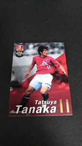 浦和レッズ 2004年 田中達也 マッチデーカード アルビレックス新潟