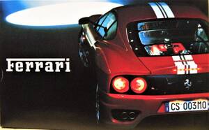 ☆【希少！☆Ferrari(フェラーリ）＆MASERATI(マセラティ)☆日本版カタログ☆美品】☆