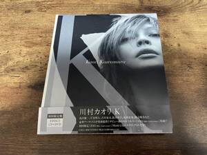 川村カオリCD「K」DVD付き初回限定盤●