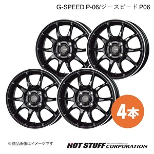 G-SPEED P-06 ワゴンR MH23S ホイール 4本【14×4.5J 4-100 INSET45 メタリックブラック&リムポリッシュ】HOT STUFF