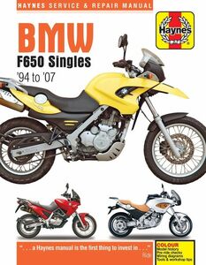 ★新品★送料無料★BMW F650 Singles, 