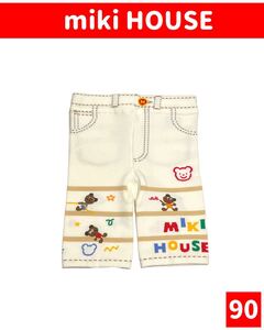 miki HOUSE/ミキハウス　ニットパンツ　size90 レトロ