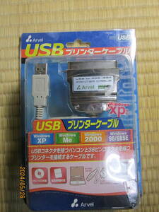 ジャンク　アーベル　USBプリンターケーブル　PRC01-USB