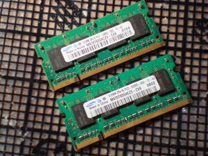 ノートPC用メモリ PC2-5300S 512MB 2枚セット 送料無料