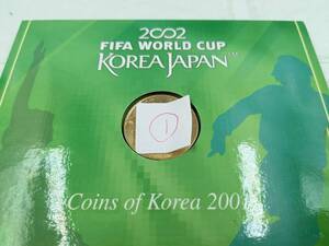  1000円～【未使用】★2002年 FIFA WPRLD CUP KOREA JAPAN 韓国 ワールドカップ記念 2001年 ミントコイン セット 7枚セット★①