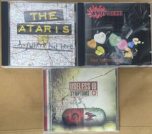 【Punk】メロディックパンク定番&名盤アルバム3枚セット [旧Kung-Fu Records編](Ataris+Antifreeze+Useless ID) 検 nofx/mxpx/green day