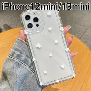 iPhone12mini iPhone13mini 用ケース　クリア