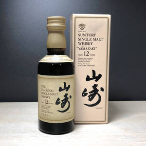 50ml　山崎12年　台湾輸出ボトル　箱付き　ミニチュアボトル　サントリーウイスキー　■5