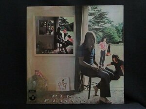 PINK FLOYD★Ummagumma UK Harvest オリジナル