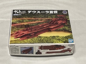 宇宙戦艦ヤマト　２２０２　メカコレクション　　デウスーラⅢ世　　プラモデル　　バンダイ　メカコレ