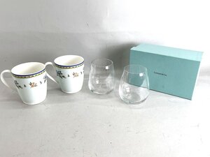 TIFFANY&Co. ティファニー ペア食器2組セット ペアグラス ロックグラス・マグカップ MORNING GLORY モーニンググローリー[328407