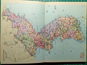 lw古本【朝鮮半島地図帳】 北朝鮮・韓国 昭和53年 ハングルのみ・漢字記載無し