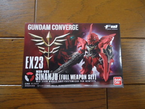 新品未開封 FW GUNDAM CONVERGE EX23 MSN-06S SINANJU FULL WEAPON SET シナンジュ フルウェポンセット ガンダムコンバージ