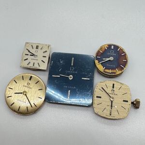 【ジャンク】OMEGA 機械式ムーブメント5点セット Cal.485 Cal.620 Cal.650 ヴィンテージ アンティーク 時計修理 オメガ