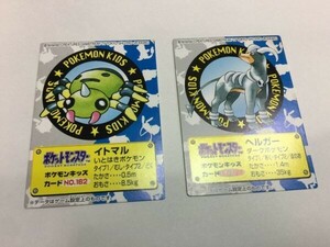 GGG1.ポケットモンスター　　ポケモン　キッズ　KID