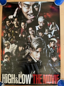 3種類3枚セット　HiGH&LOW THE MOVIE 2.3 END OF SKY FINAL MISSION　B2サイズポスター　EXILE