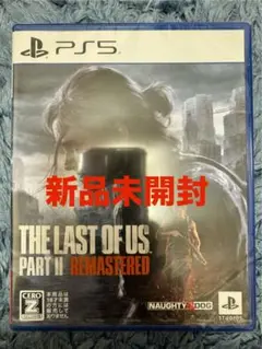 ラストオブアス The Last of Us Part II PS5