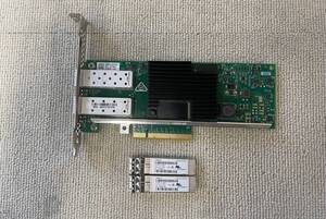 HPE 727055-B21 Ethernet 10Gb 2-Port 562SFP+ Adapter 2x 10Gb 455885-001 Full Height Long Profile