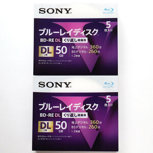 新品 SONY ソニー Blu-ray ブルーレイ BD-RE DL 50GB 合計10枚 【5BNE2VLPS2】