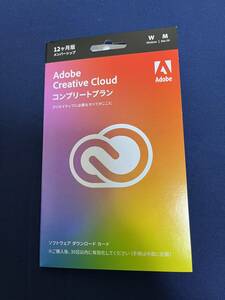 正規版 Adobe公式 Creative Cloud コンプリート 12ヶ月 パッケージ版 (Windows/Mac)