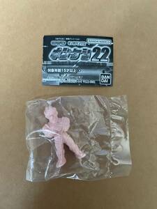 キンケシ２２ キン肉マン キン肉マンⅡ世 ８・ジェイド(ペールオレンジver.) ミニブック付き 新品 未使用 内袋未開封 同梱可