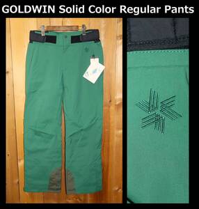 送料無料 特価即決【未使用】 GOLDWIN ★ Solid Color Regular Pants (XLサイズ) ★ ゴールドウイン G32354P 税込定価3万8500円 スキー 併