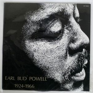 BUD POWELL/PARIS, 1961/ESP DISK BT5051 LP