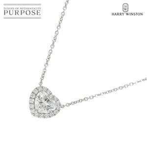 ハリーウィンストン HARRY WINSTON ハートシェイプ ダイヤ 0.71ct D/VVS2 ネックレス 41cm Diamond Necklace 証明書 鑑定書 90236319