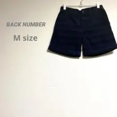 【バックナンバー】レディース ゴーデュロイショートパンツ M ネイビー