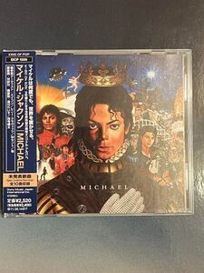 送料無料 ＣＤ　マイケル・ジャクソン　MICHAEL