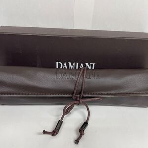 ダミアーニ　DAMIANI ジュエリーケース　ジュエリーロール　ジュエリーポーチ　ジュエリー収納