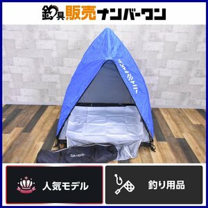 【人気モデル】ダイワ クイックテント 150S DAIWA QUICK TENT ワンタッチテント ひさし付き 釣り フィッシング CKN