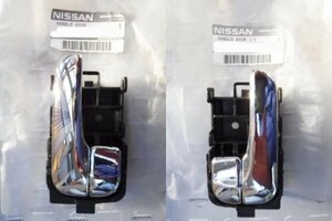 N/I0075 ＊送料1500円 新品 未使用 日産 純正＊ S15 シルビア メッキ インナー インサイド ドア ハンドル 左右セット