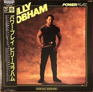 【アナログ】BILLY COBHAM / POWER PLAY（国内盤LP）