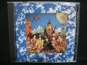 ★同梱発送不可★中古 / ローリング・ストーンズ / ROLLING STONES / THEIR SATANIC MAJESTIES REQUEST / サタニック・マジェスティーズ