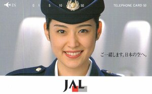 ★女性モデル　CA　JAL/日本航空★テレカ５０度数未使用qi_240