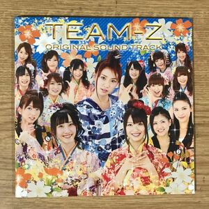 B278 帯付 中古CD200円 恋のお縄 AKB48 チームZ オリジナル・サウンドトラック