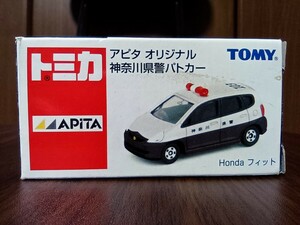 トミカ (箱大)アピタ オリジナル ホンダ フィット パトロールカー