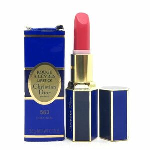 DIOR クリスチャン ディオール ルージュ ア レーヴル #563 COLONIAL 口紅 3.5g ☆未使用品　送料220円