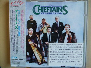 ★THE CHIEFTAINS / A CHIEFTAINS CELEBRATION★ 日本盤 【美品】ザ・チーフタンズ / セレブレーション～音楽の饗宴