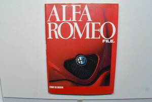 ALFA ROMEO FILE. STUDIO TAC CREATIVE