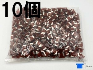 【太平洋精工 7.5A 茶 低背 ヒューズ 10個】 太平洋精工 送料込 LED ドライブレコーダー 接続 検索用) プリウス クラウン