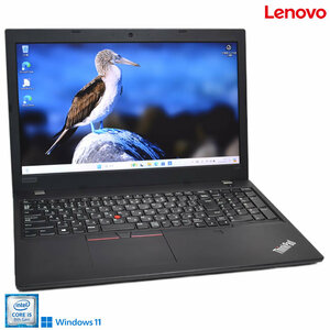 ノートパソコン Webカメラ Lenovo ThinkPad L580 中古 第8世代 Core i5 8250U 新品SSD256G メモリ8G Wi-Fi USBType-C Windows11